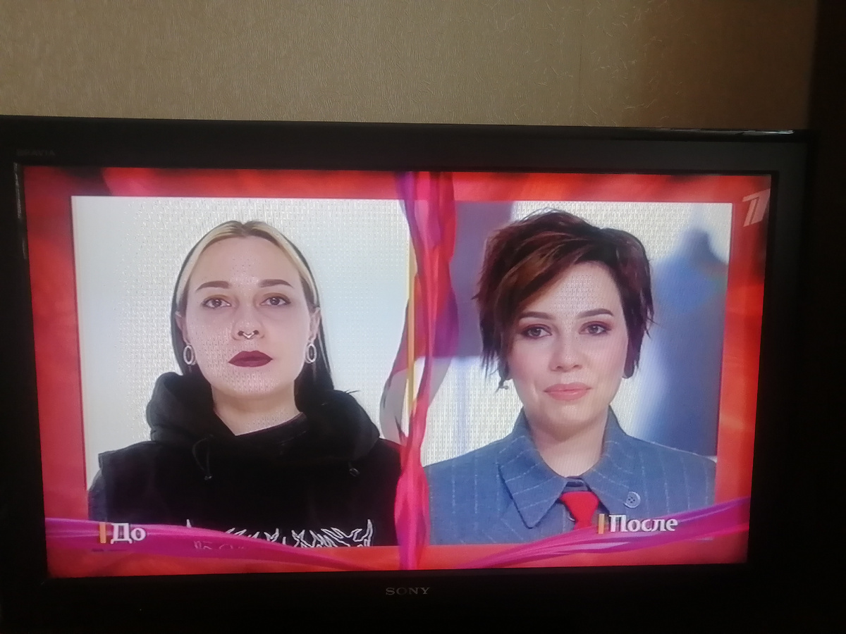 Как будто два разных человека. 