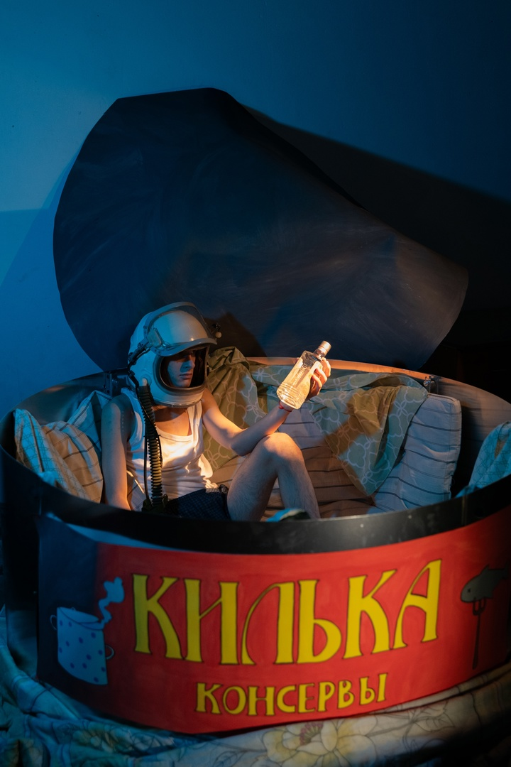 фото: униформа московских окраин