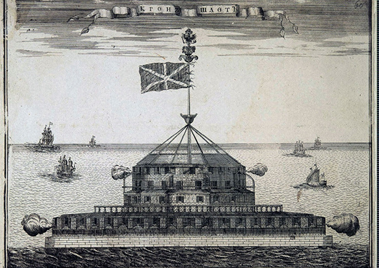 Питер Пикар. Форт Кроншлот. XVIII век.