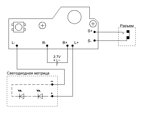Схема подключения выглядит так