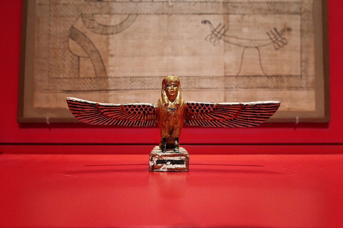 Jl FilpoC, CC BY-SA 4.0, via Wikimedia Commons