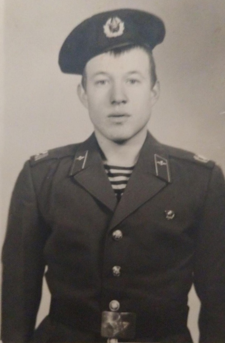 Брат Александр Р.