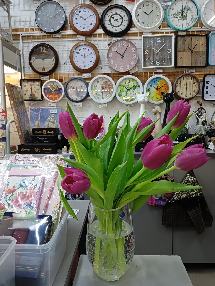 Отдел предметы уюта