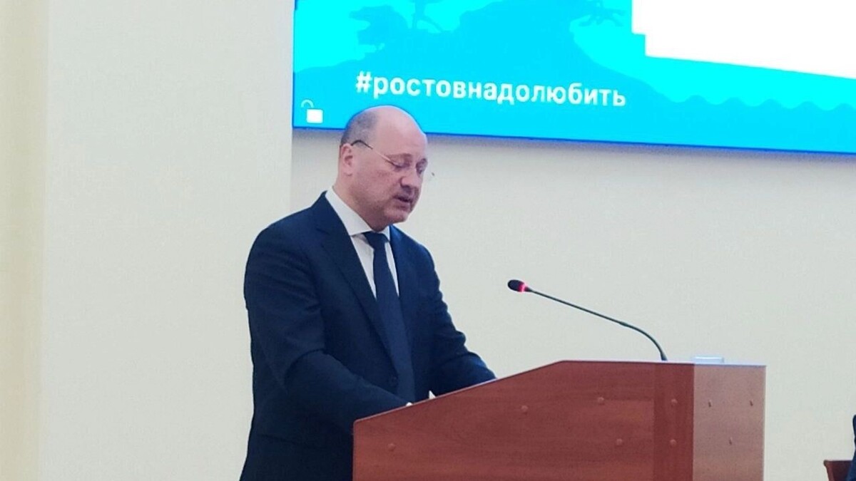     Источник: rostovgazeta.ru