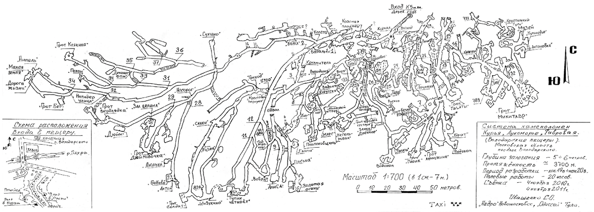 Подробная карта подземелий 
