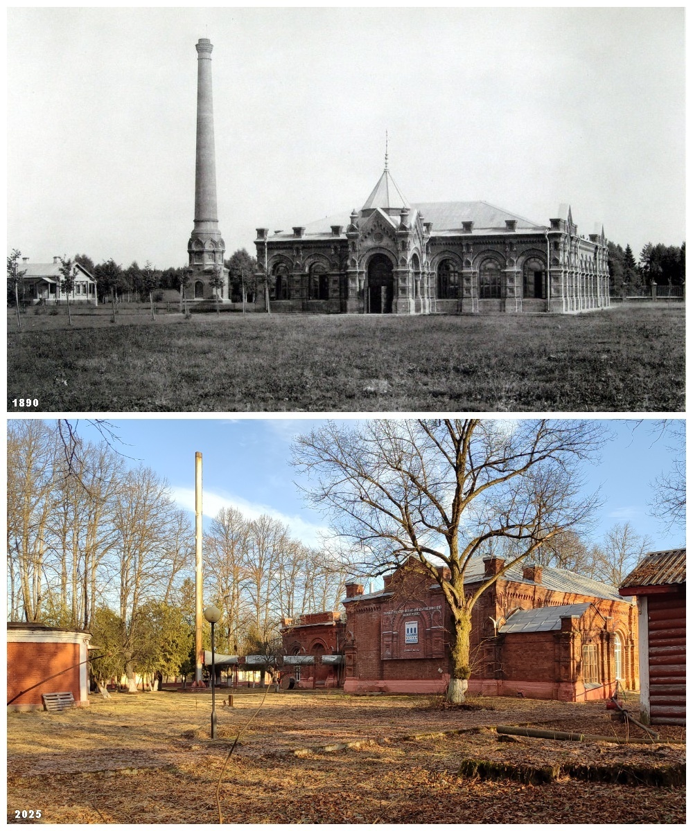 1890/2025 гг. Насосная станция на Мытищинском водоканале