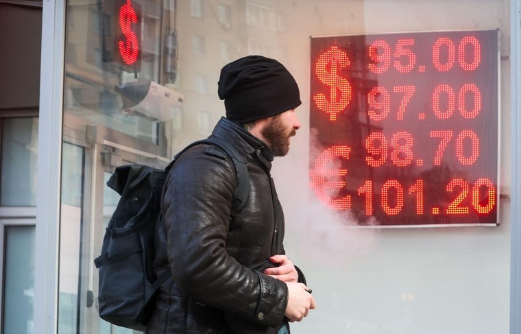    Алексей Белкин/NEWS.ru