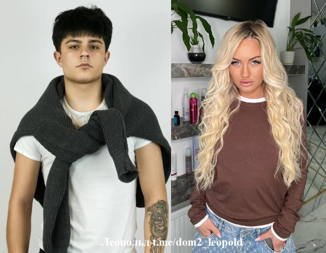 Никита Гуранда/ Элина Рахимова (фото из Telegram)
