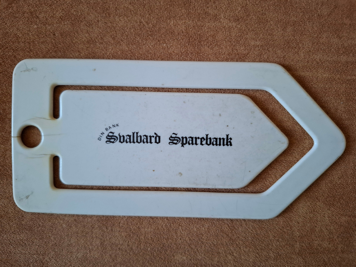 Та самая норвежская закладка. Фото из личного архива.