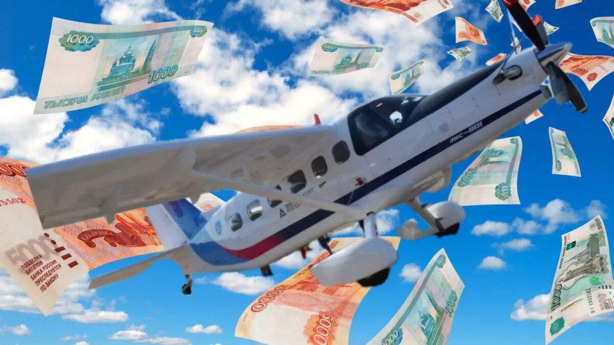 На доработку самолета «байкал» выделено более 10 миллиардов рублей. Источник: newizv.ru