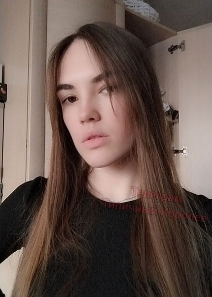 Ксения Еловых. Фото из интернета