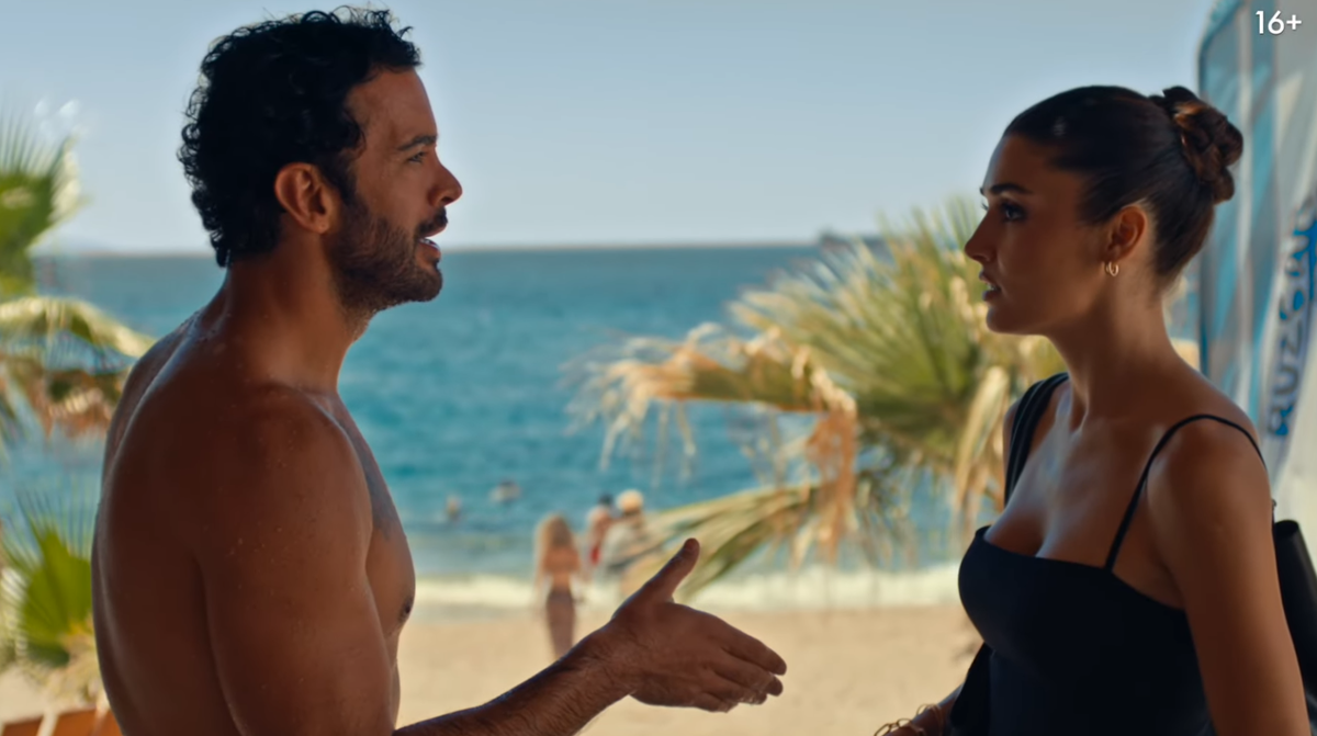 Скриншот с трейлера фильма