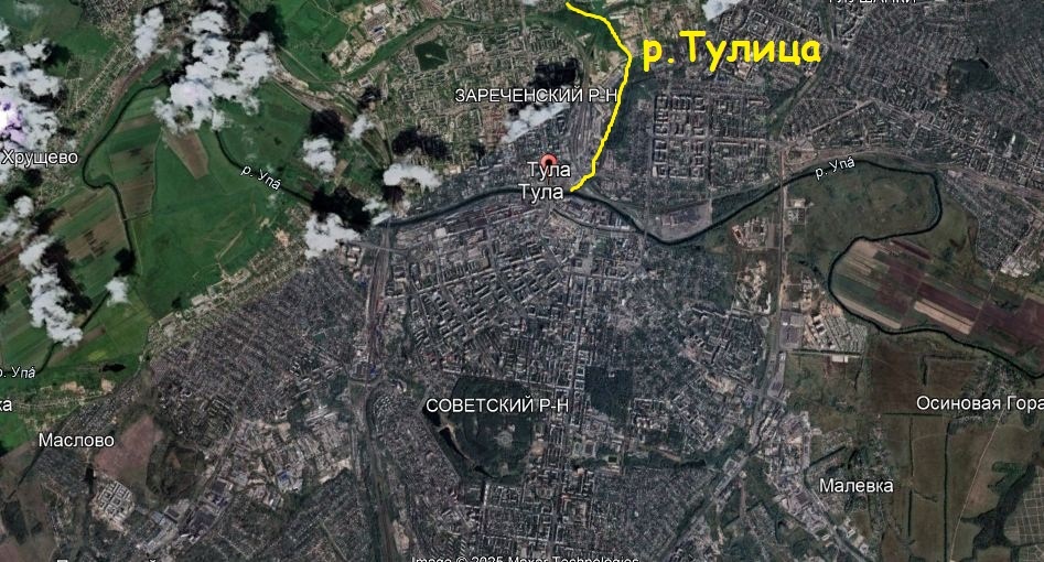 город Тула