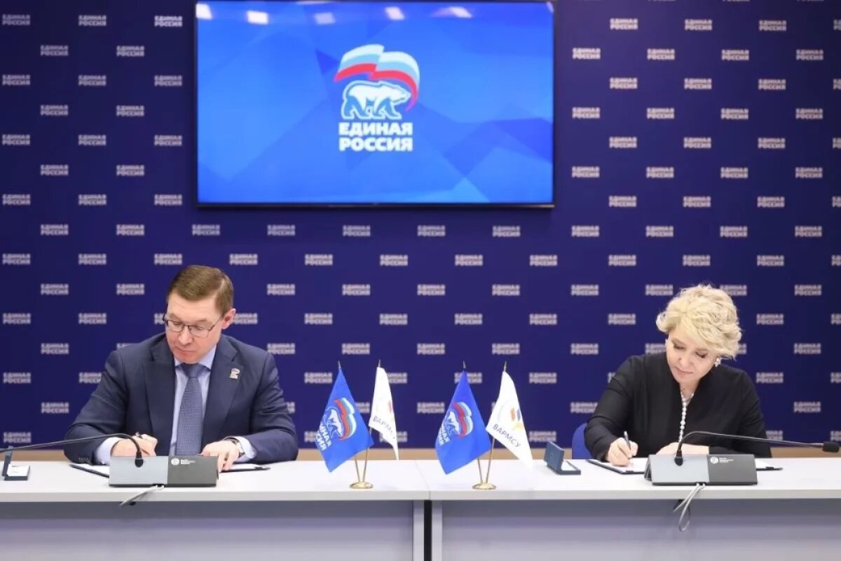    Вопросы местного значения.