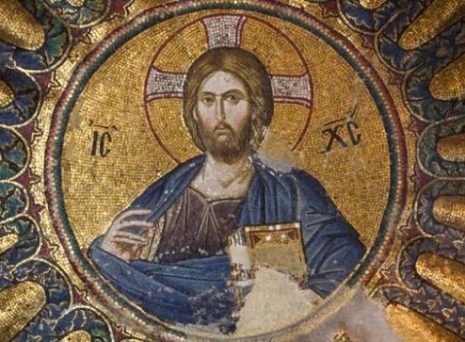 Бог и Господь: чем на самом деле отличаются эти понятия