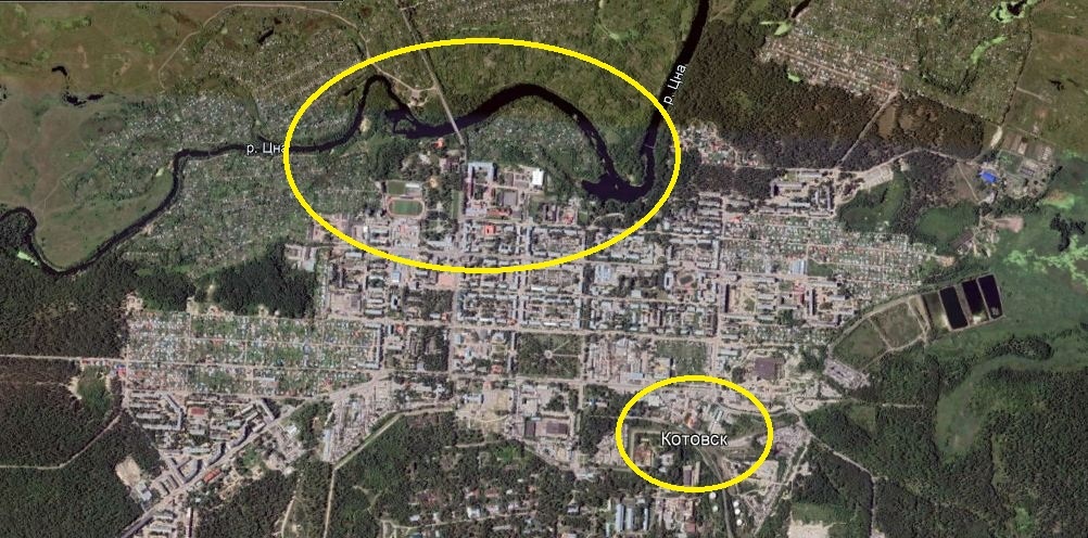 город Котовск