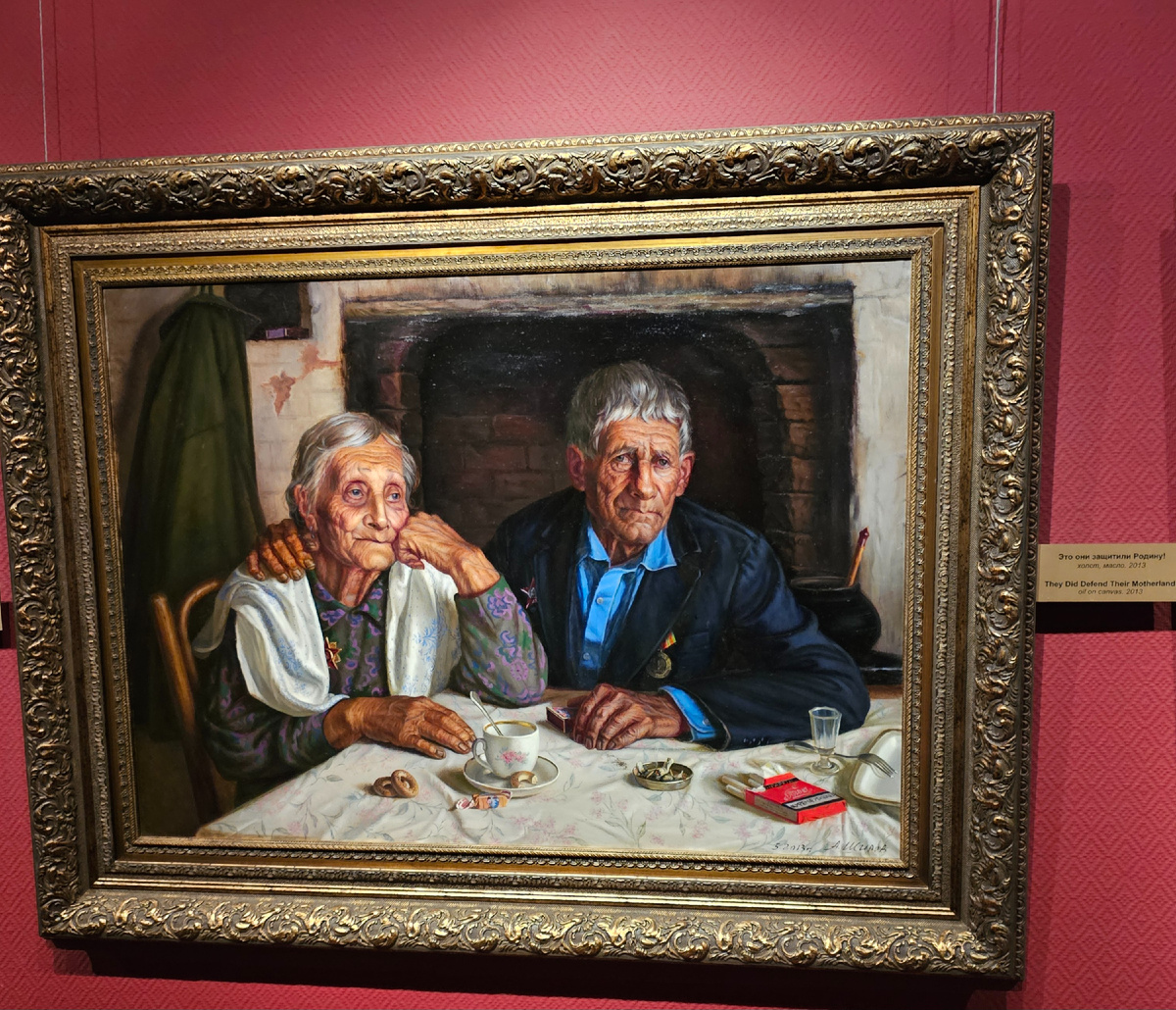 автор фото Л.Баева