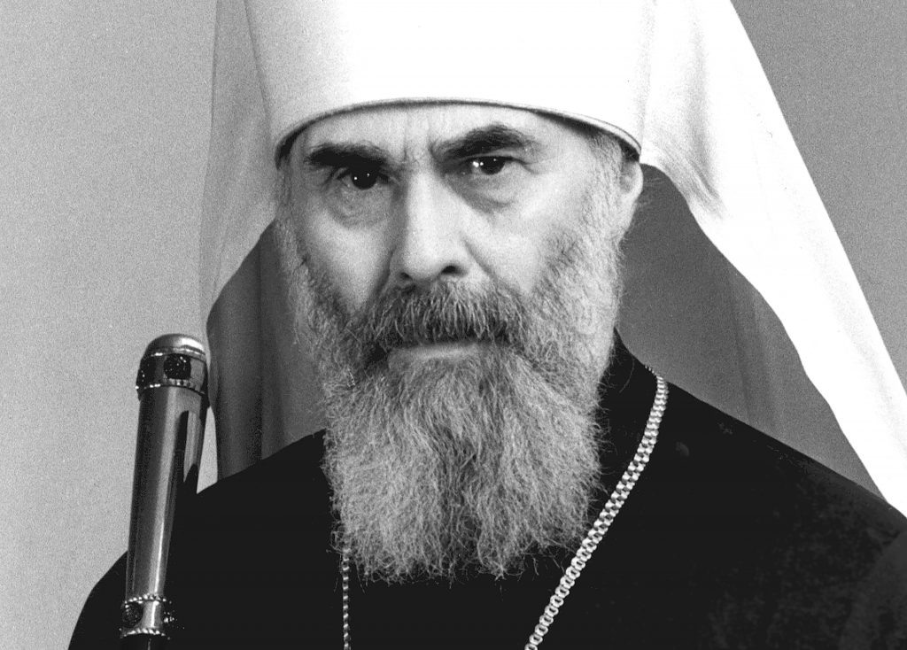 Митрополит Антоний Сурожский: «Бог для меня – это факт». Источник: https://monastery.ru/zhurnal/svyatye/vladyka-antoniy-bog-dlya-menya-eto-fakt/
