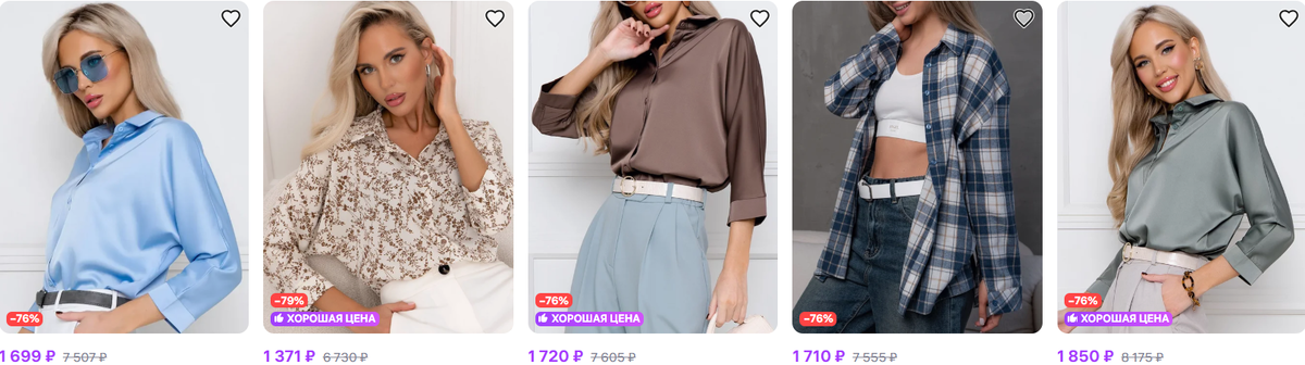 Бренд Alesta Bis