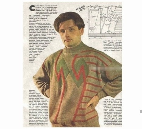 Сергей Огурцов  в качестве модели в журнале «Вязание» 1987 г. Редактором издания была его мама Людмила Огурцова.