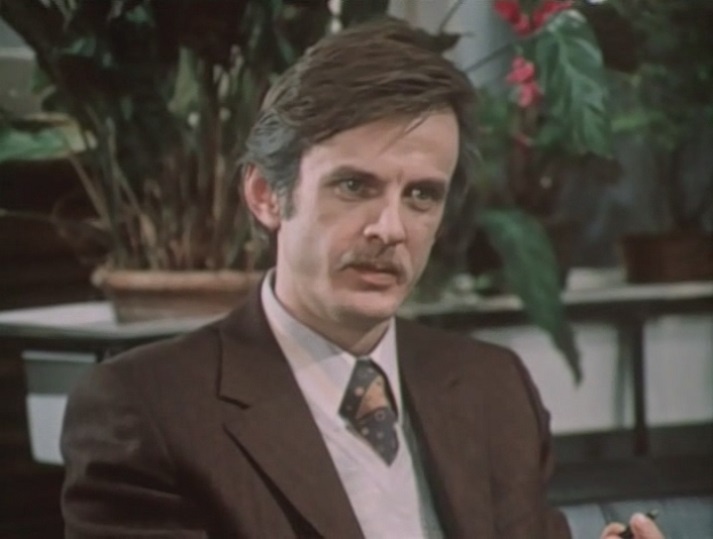 "Моё дело" (1976)