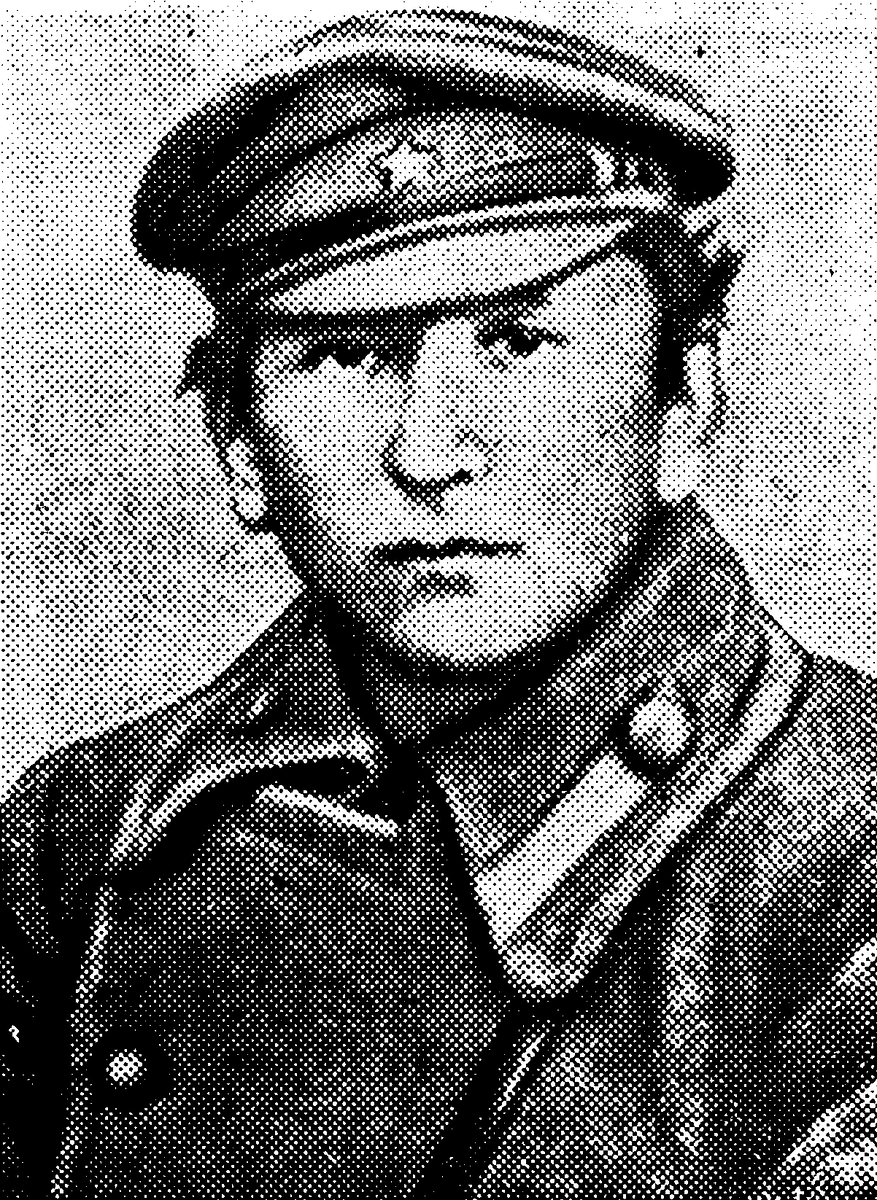 Чуть позднее