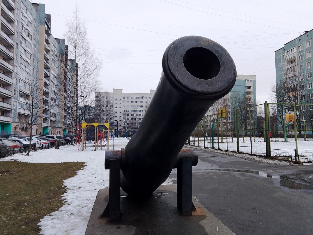 -5