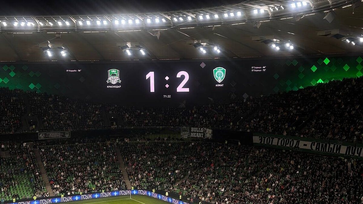    Фото: телеканал «Краснодар»