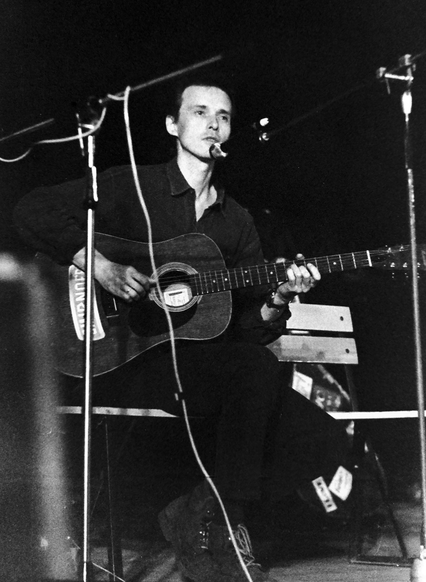 Пётр Сергеевич Самойлов, Алиса. «Треугольные песни» сольный концерт в ДК Пищевиков 7 июня 1993 г. Фото Леонид Новиков