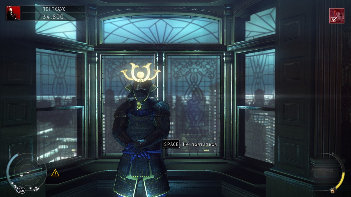 Как пример, взяла свой же скриншот