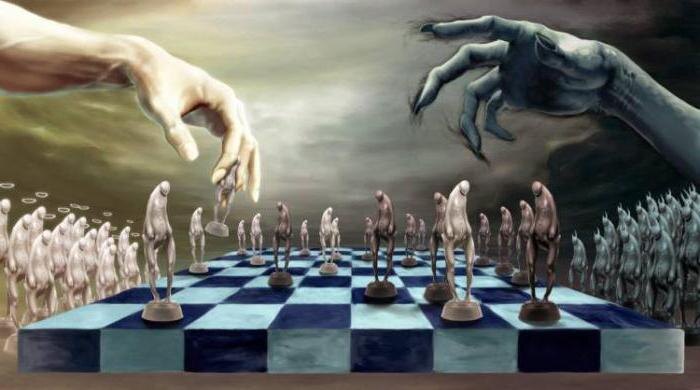 Источник: https://www.bing.com/images