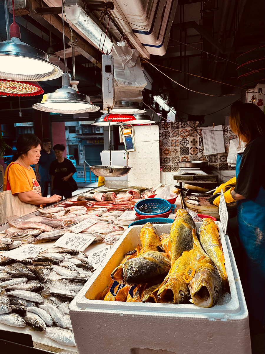 Рыбный рынок