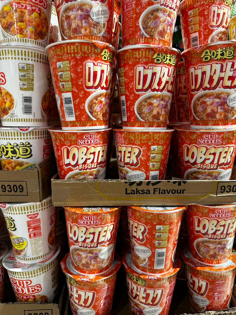 Лапша быстрого приготовления