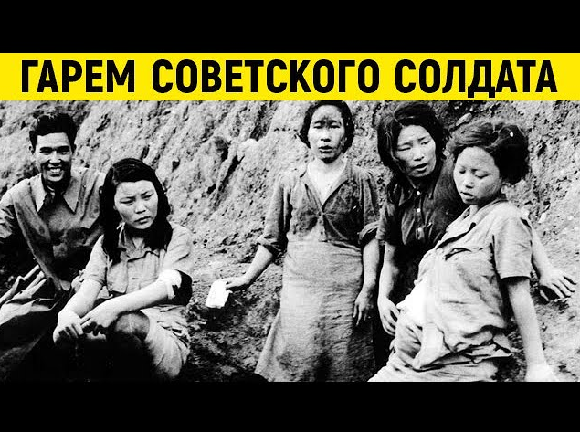 Лидеры в Десятке