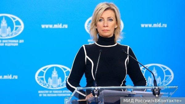     Фото: МИД России/«ВКонтакте»   
 Текст: Антон Антонов