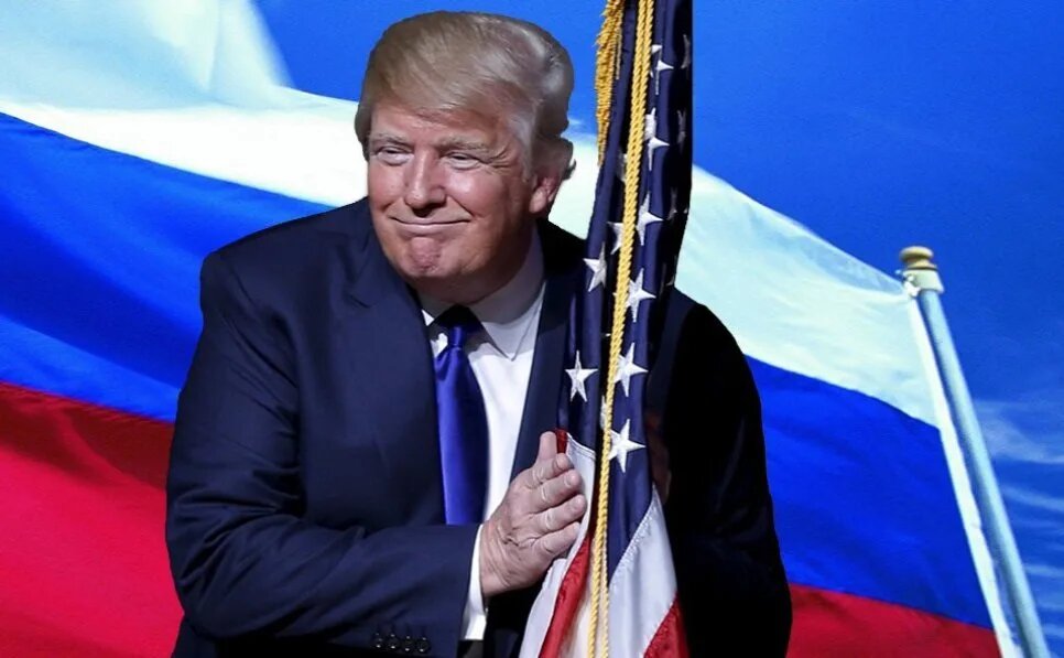 Донлаьд Трамп