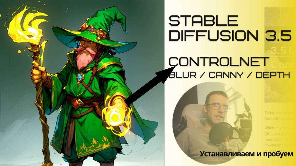    Создавай шедевры: как Runway Gen-2 меняет мир видеопроизводства