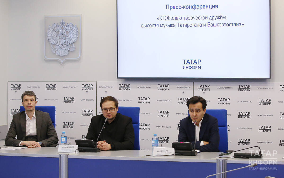 Фото: © Султан Исхаков / «Татар-информ»