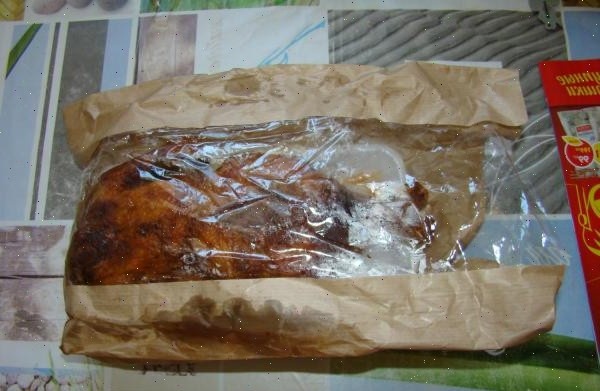 Знакомьтесь, пресловутый пакет.