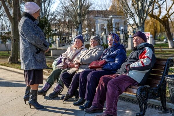 Пенсионерам повысят доплаты. Обложка © ТАСС / Андрей Рубцов