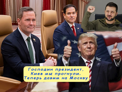 Подписывайтесь на наш канал "Нарполит" и не упустите свежие политические тренды!