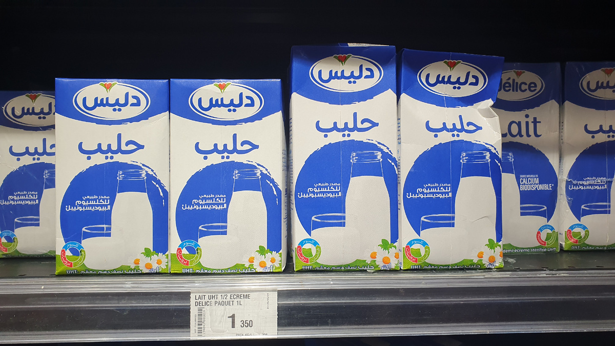 Молоко 1,5% жирности фирмы Delice. Справа - другое. 