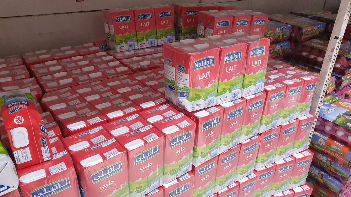 Молоко 3% Natilait