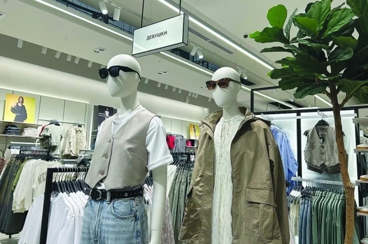    Mercedes и Zara вернутся?