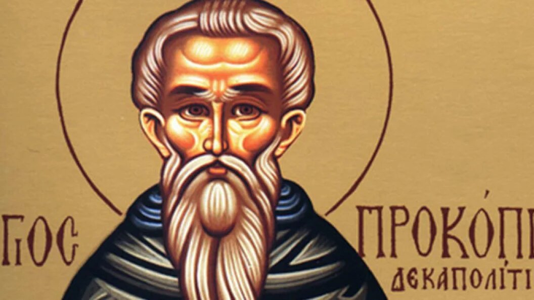    Фото: www.pravoslavie.ru