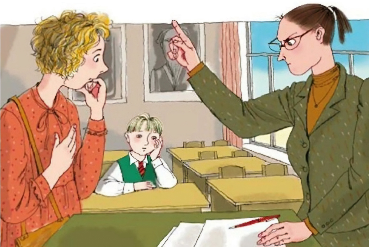 Фото из интернета