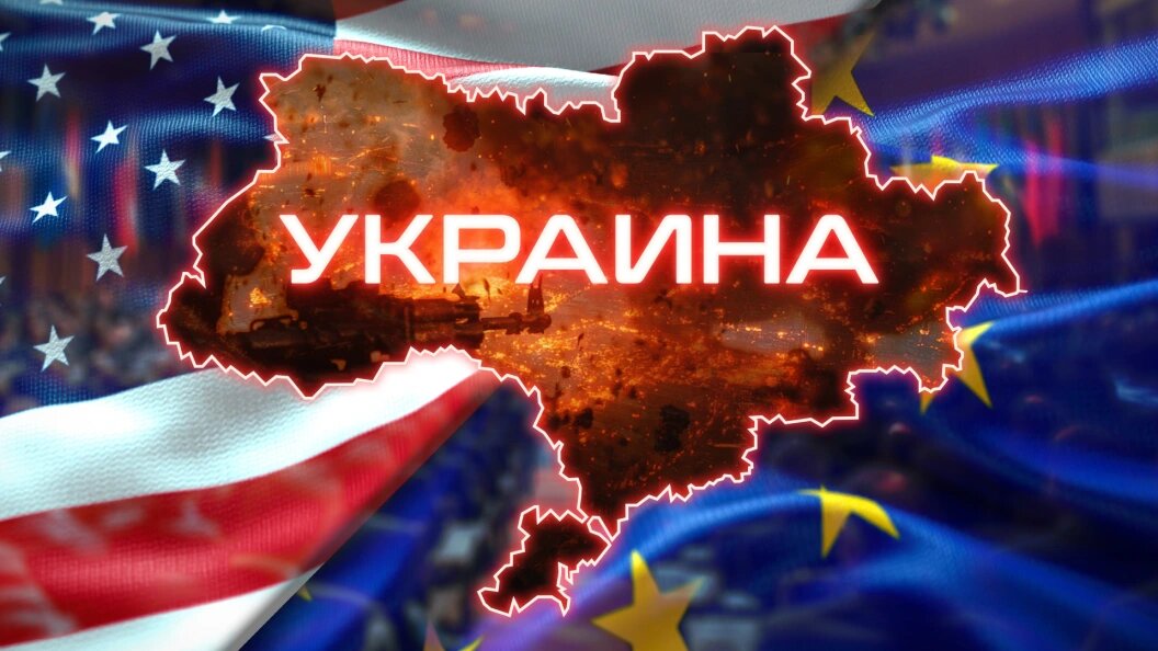    Коллаж Царьграда