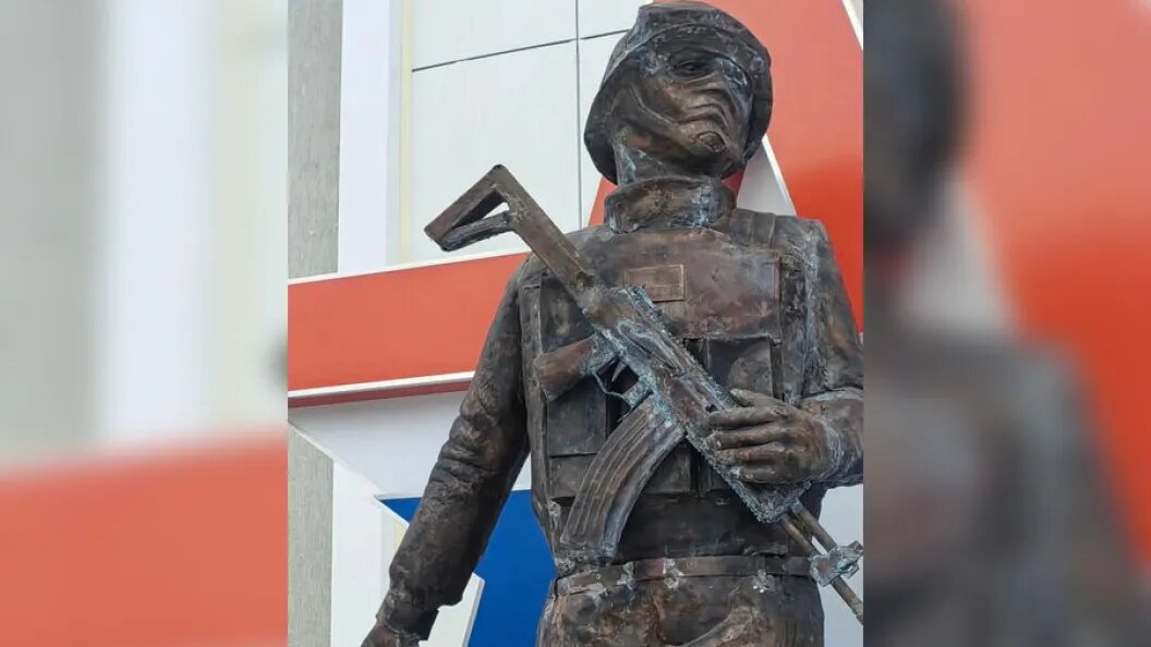    Фото: Telegram-канал "Подъём"