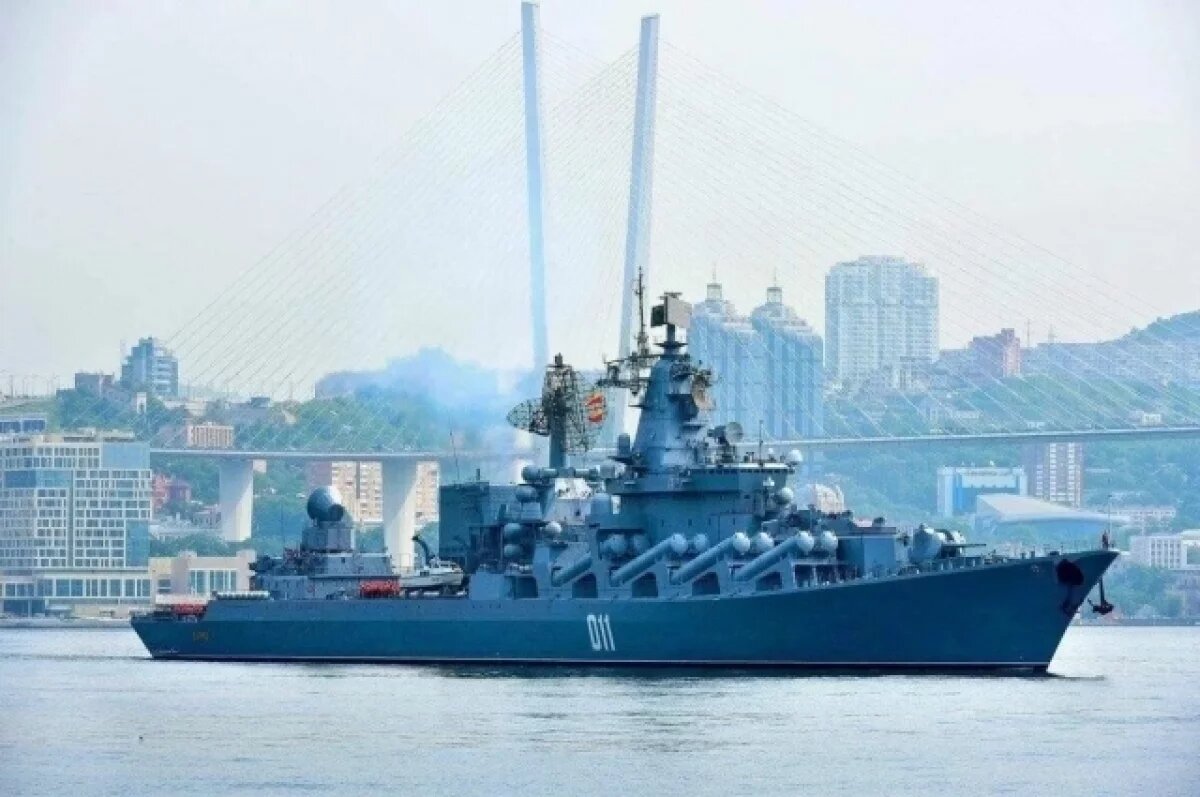    Крейсер «Варяг» покинул Владивосток для выполнения миссии в АТР