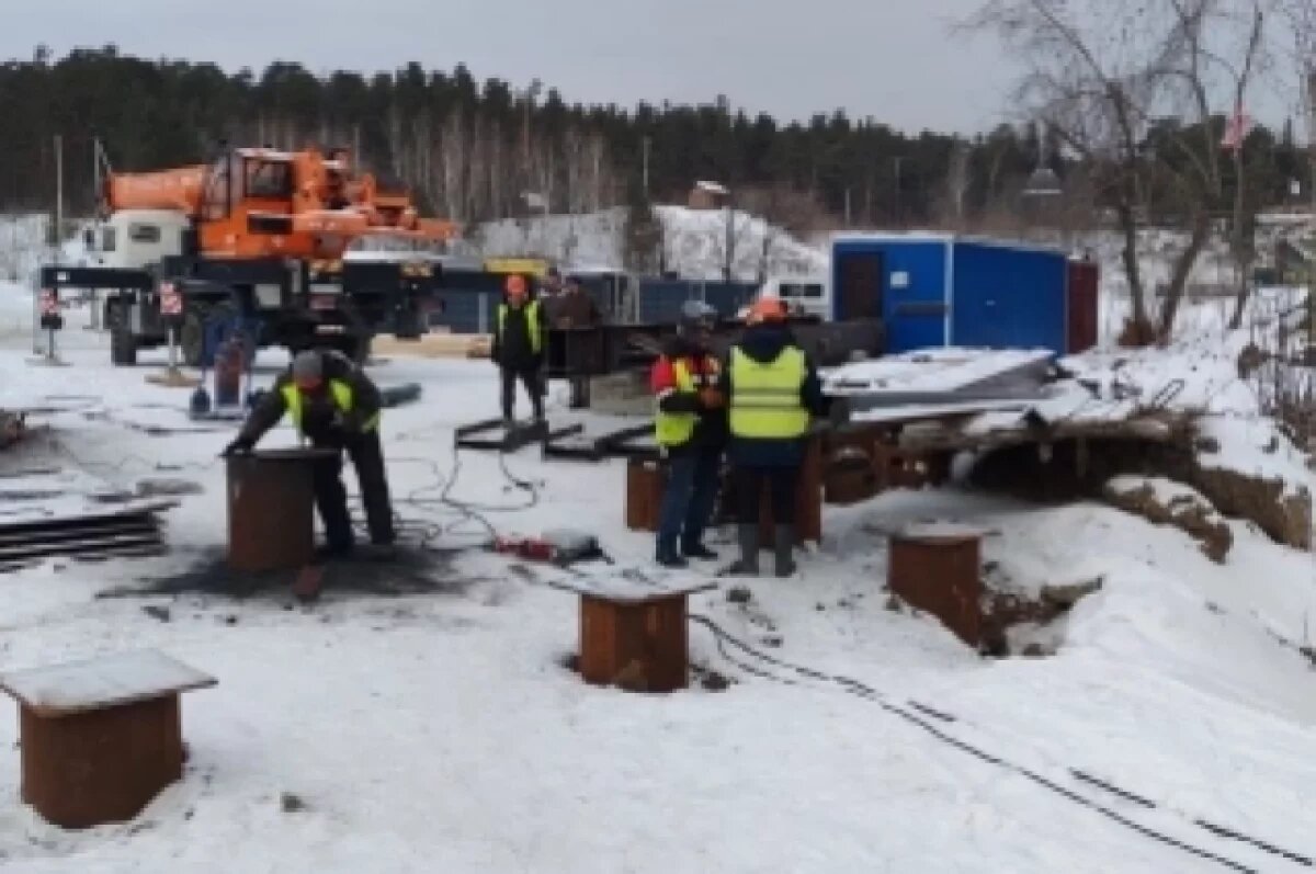    Из-за опасного коллектора в Новосибирске ввели режим повышенной готовности